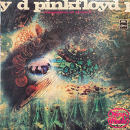 PINK FLOYD / A SAUCERFUL OF SECRETS (JPN 1ST)