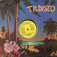 PETER BROWN / DO YA WANNA GET FUNKY WITH ME