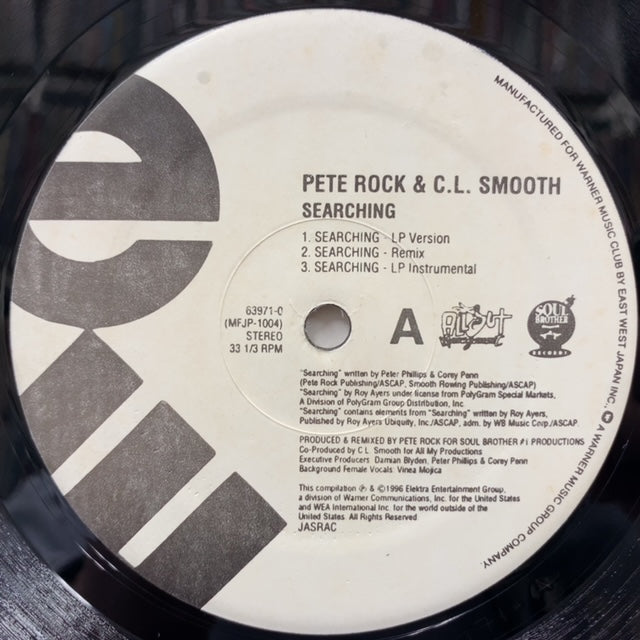 Pete Rock C.L. Smooth-Searching-12inch - 洋楽