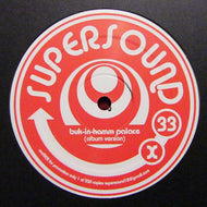PETER TOSH / CHARLIE MIKE SIERRA / BUK-IN-HAMM PALACE / ON THE MOON