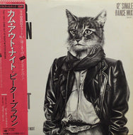 PETER BROWN / THEY ONLY COME OUT AT NIGHT