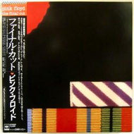 PINK FLOYD / THE FINAL CUT