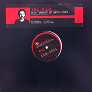 PLEB / DON'T BREAK EP (VINYL ONE)