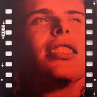 PAUL QUINN / AIN'T THAT ALWAYS THE WAY