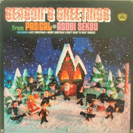 PAS/CAL  / ASOBI SEKSU / SEASON'S GREETINGS
