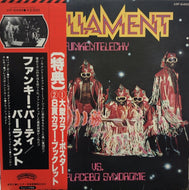 PARLIAMENT / FUNKENTELECHY VS. THE PLACEBO SYNDROME 帯付