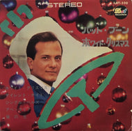 PAT BOONE / WHITE CHRISTMAS