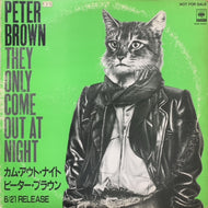 PETER BROWN / HERBIE HANCOCK / THEY ONLY COME OUT AT NIGHT / MEGA-MIX