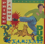 PRINCE JAMMY / KAMIKAZI DUB