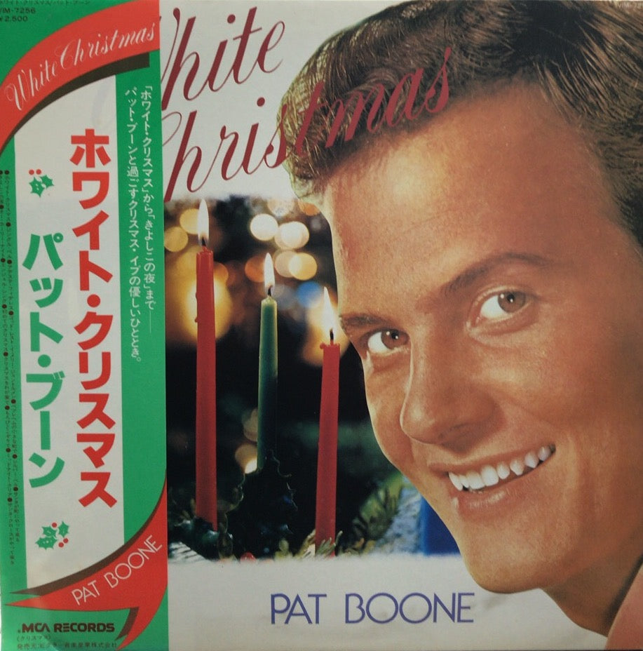 PAT BOONE / WHITE CHRISTMAS – TICRO MARKET