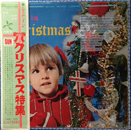 PAUL JENKINS & HIS MOOD ORCH. / MOOD IN CHRISTMAS