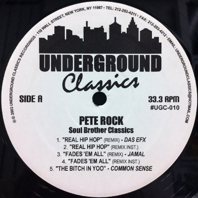 Pete Rock - Hip Hop Underground 2LP レコード pete rock 関連8枚セット hiphop アナログ レコード ピート