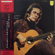 PACO DE LUCIA / PERCITAL DE GUITARRA DE PACO DE LUGIA