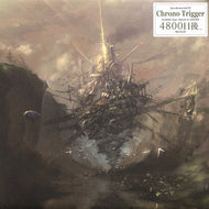 PUNPEE / METEOR / SYN CHRONO IZED EP (Chrono Trigger, 4800日後...)