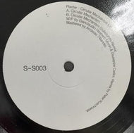 PLASTER / CIRCULAR MECHANISM EP