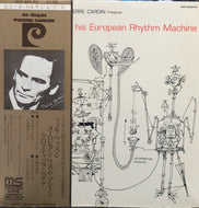 PHIL WOODS AND HIS EUROPEAN RHYTHM MACHINE / PIERRE CARDIN PRESENTE : 