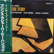 PRINCE LASHA / INSIDE STORY