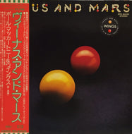 PAUL McCARTNEY & WINGS / VENUS AND MARS (帯付)