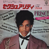 PRINCE / SEXUALITY