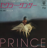 PRINCE / SEXY DANCER