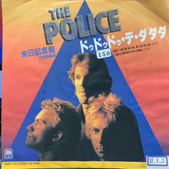 POLICE / DE DO DO DO, DE DA DA DA