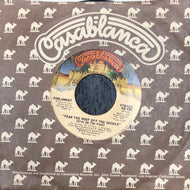 PARLIAMENT / Tear The Roof Off The Sucker / P. Funk
