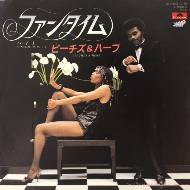 米12” Peaches &amp; Herb Funtime PRO134PROMO Polydor /00250 Peaches & Herb – Funtime – Vinyl (56, 7