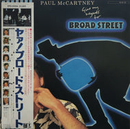 PAUL McCARTNEY / GIVE MY REGARDS TO BROAD STREET 帯付