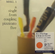 PIZZICATO FIVE / カップルズep