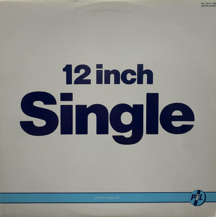 PUBLIC IMAGE LIMITED (PIL) / RISE – TICRO MARKET