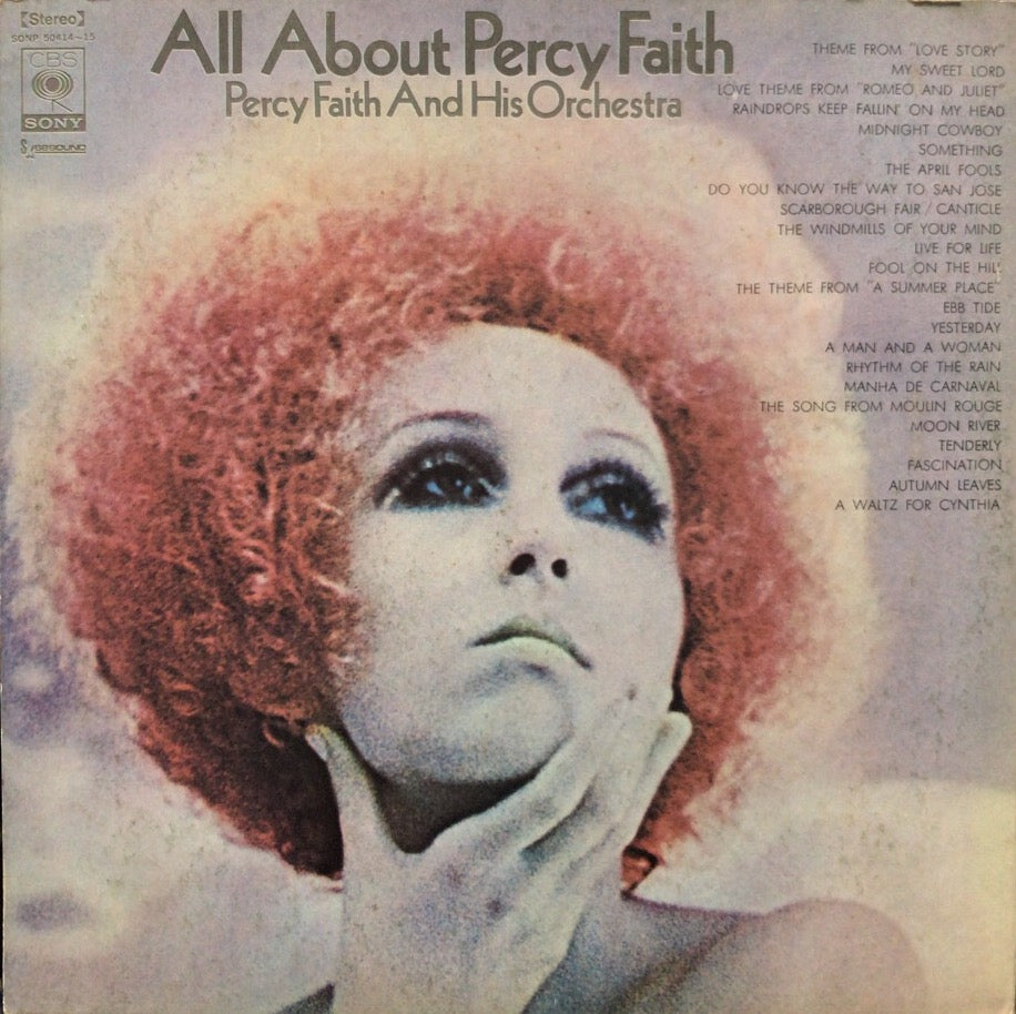 PERCY FAITH AND HIS ORCHESTRA / All About Percy Faith – TICRO MARKET