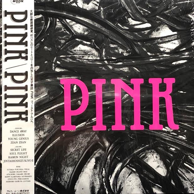 PINK / Pink (1st Album) 帯付 – TICRO MARKET