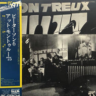 PETERSON 6 / The Oscar Peterson Big 6 At The Montreux Jazz Festival 1975