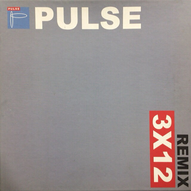 PULSE (TAKAHASHI/JANSEN) / 3X12 PULSE REMIX – TICRO MARKET