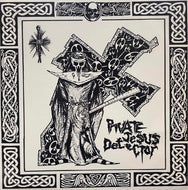 PRIVATE JESUS DETECTOR / The Complete Workz