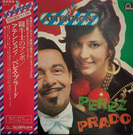 PEREZ PRADO / ATTENTION! 帯付