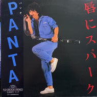 PANTA (パンタ) / P-Wave	