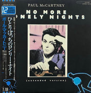 PAUL McCARTNEY / No More Lonely Nights (帯付)