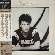PAUL YOUNG / The Live Edition (帯付)