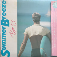PIPER (パイパー) / Summer Breeze (ライナー一体型帯付)