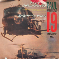 PAUL HARDCASTLE  / ナインティーン ジャパニーズ・ミックス (19 Japanese Mix)見本盤