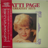 PATTI PAGE / GREATEST HITS 帯付
