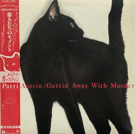 PATTI AUSTIN / Gettin' Away With Murder 恋人たちの モーメント (帯付)