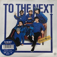 PUSHIM × 韻シスト / TO THE NEXT