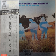 PERCY FAITH AND HIS ORCHESTRA / Percy Faith Plays The Beatles 