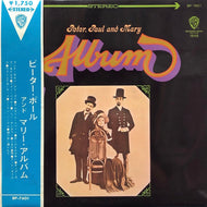 PETER, PAUL ＆ MARY / Album (帯付・赤盤)