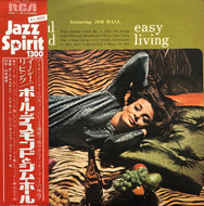 PAUL DESMOND / Easy Living (帯付)