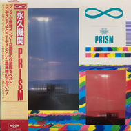 PRISM / ∞(永久機関)
