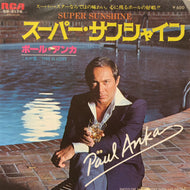 PAUL ANKA / Super Sunshine