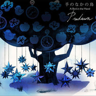 PREDAWN / 手のなかの鳥
